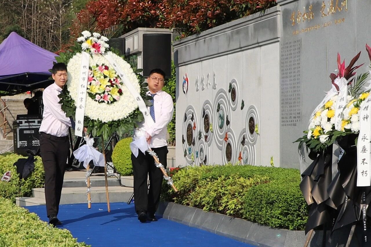 itb8888通博(中国区)官方网站