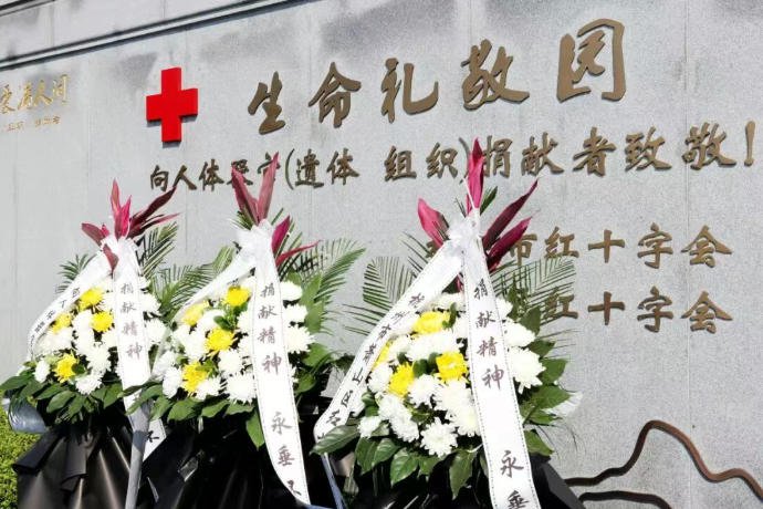 itb8888通博(中国区)官方网站