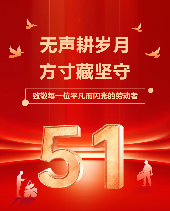 itb8888通博(中国区)官方网站